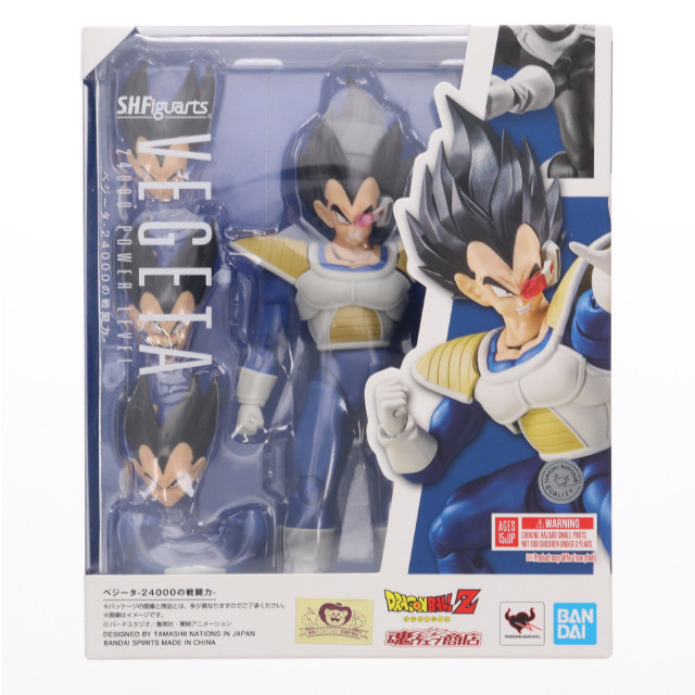 [FIG]魂ウェブ商店限定 S.H.Figuarts(フィギュアーツ) ベジータ-24000の戦闘力- ドラゴンボールZ 完成品 可動フィギュア バンダイスピリッツ