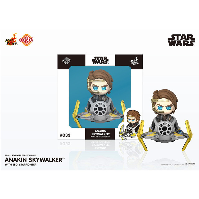 [FIG]Cosbi(コスビ) スター・ウォーズ・コレクション #033 アナキン・スカイウォーカー&ジェダイ・スターファイター[映画『スター・ウォーズ』] STAR WARS 完成品 フィギュア(CBX-SW#033) ホットトイズ
