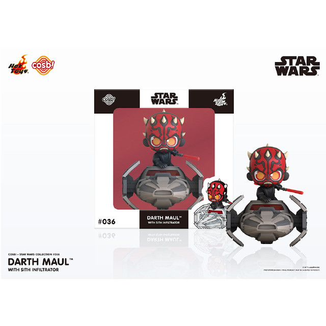 [FIG]Cosbi(コスビ) スター・ウォーズ・コレクション #036 ダース・モール&シス・インフィルトレーター[映画『スター・ウォーズ』] STAR WARS 完成品 フィギュア(CBX-SW#036) ホットトイズ
