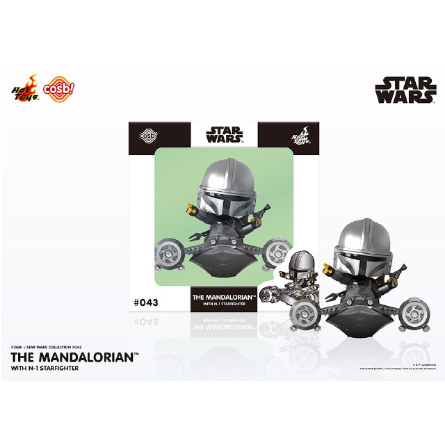 [FIG]Cosbi(コスビ) スター・ウォーズ・コレクション #043 マンダロリアン&N-1スターファイター[TVドラマ『マンダロリアン』] STAR WARS 完成品 フィギュア(CBX-SW#043) ホットトイズ