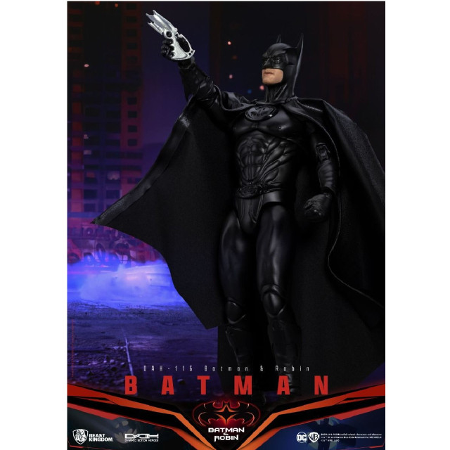 [FIG] ダイナミック・アクション・ヒーローズ #116 バットマン バットマン&ロビン Mr.フリーズの逆襲 1/9 完成品 可動フィギュア(DAH-116) ビースト・キングダム