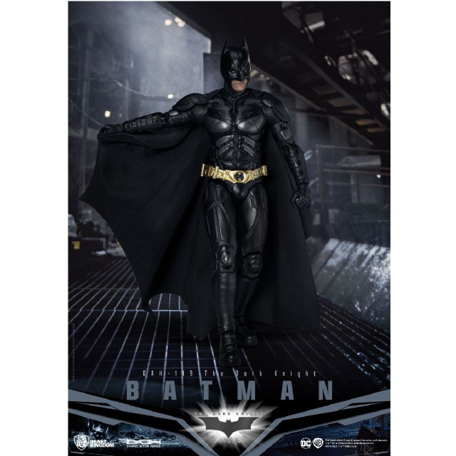 [FIG] ダイナミック・アクション・ヒーローズ #119 バットマン ダークナイト 1/9 完成品 可動フィギュア(DAH-119) ビースト・キングダム