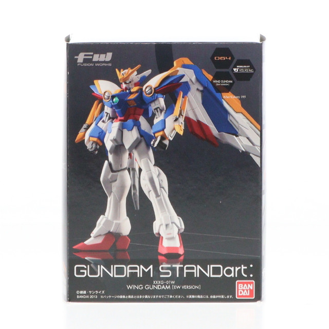 [FIG](単品)(食玩)ウイングガンダム EW版 FW GUNDAM STANDart:17 新機動戦記ガンダムW Endless Waltz(ウイング エンドレスワルツ) フィギュア バンダイ