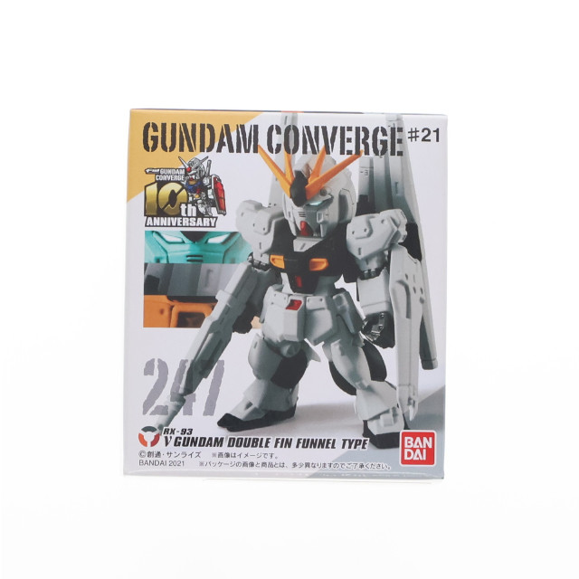 [FIG](単品)(食玩)1.νガンダム(ダブル・フィン・ファンネル装備型) FW GUNDAM CONVERGE(ガンダムコンバージ) ♯21 機動戦士ガンダム 逆襲のシャア MSV フィギュア バンダイ