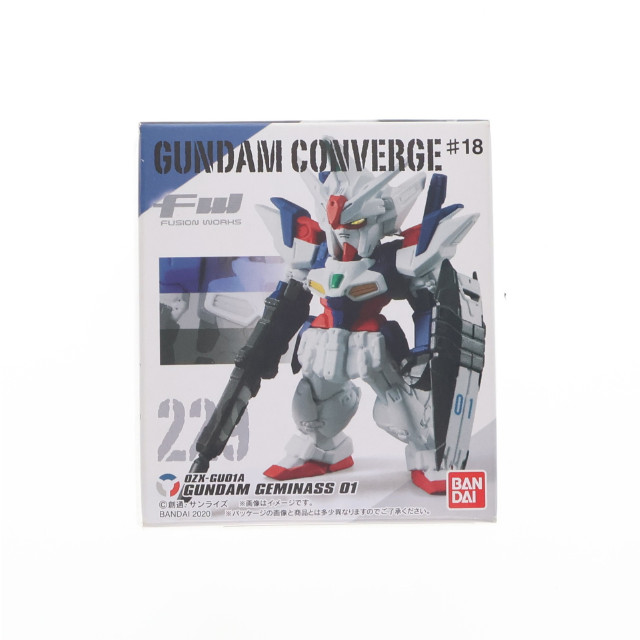 [FIG](単品)(食玩)6.ガンダムジェミナス01 FW GUNDAM CONVERGE(ガンダムコンバージ) ♯18 新機動戦記ガンダムW DUAL STORY G-UNIT(ウイング デュアルストーリー ジーユニット) フィギュア バンダイ