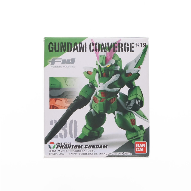 [FIG](単品)(食玩)1.ファントムガンダム FW GUNDAM CONVERGE(ガンダムコンバージ) ♯19 機動戦士クロスボーン・ガンダム ゴースト フィギュア バンダイ