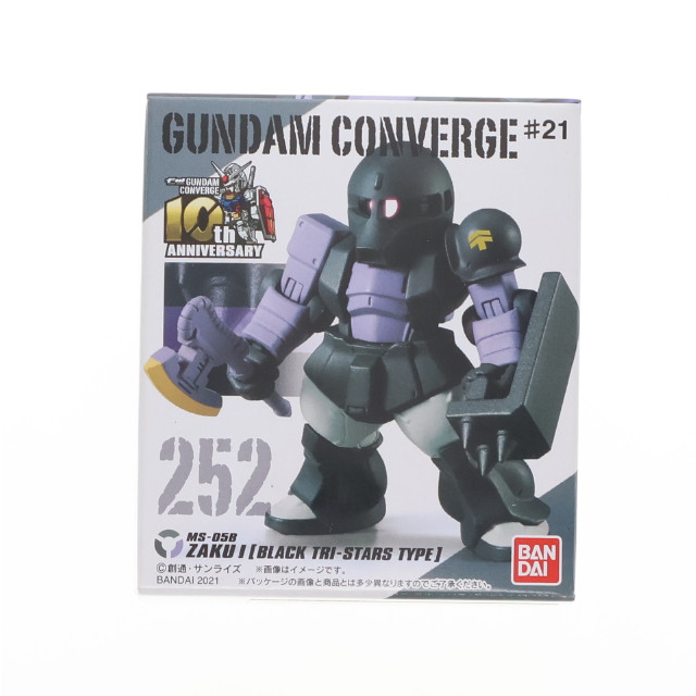 [FIG](単品)(食玩)6.ザクI(黒い三連星仕様) FW GUNDAM CONVERGE(ガンダムコンバージ) ♯21 機動戦士ガンダム フィギュア バンダイ