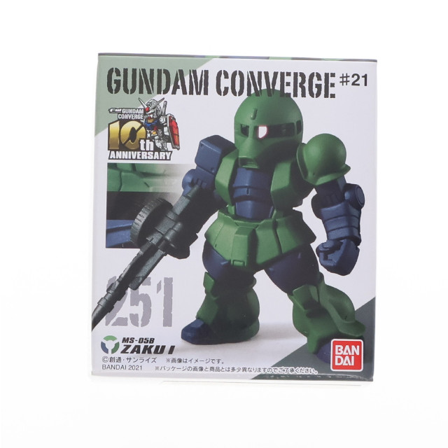 [FIG](単品)(食玩)5.ザクI FW GUNDAM CONVERGE(ガンダムコンバージ) ♯21 機動戦士ガンダム フィギュア バンダイ