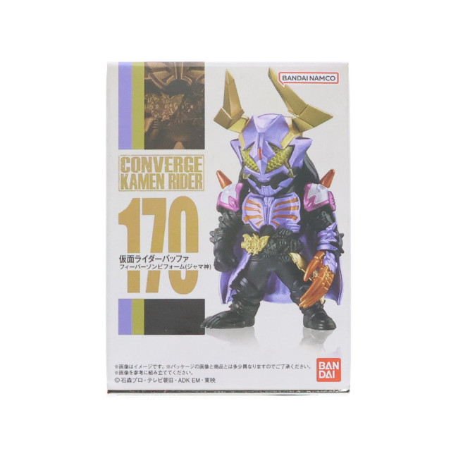 [FIG](単品)(食玩)6.仮面ライダーバッファ フィーバーゾンビフォーム(ジャマ神) CONVERGE(コンバージ) KAMEN RIDER 28 仮面ライダーギーツ フィギュア バンダイ