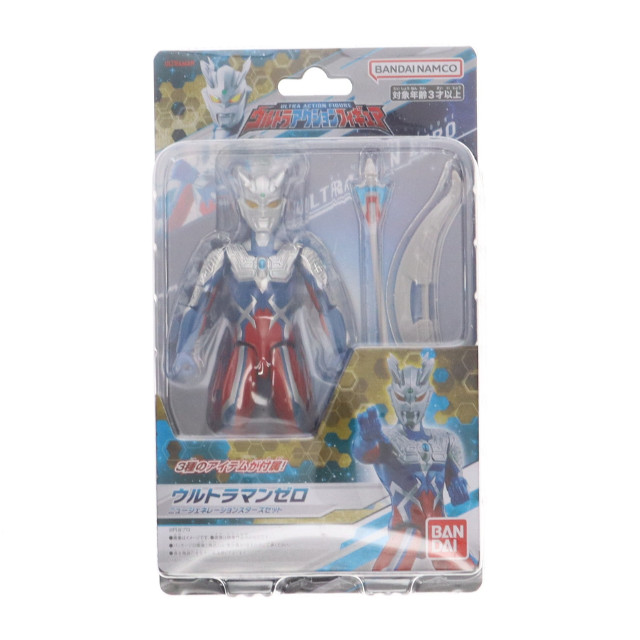 [FIG]ウルトラアクションフィギュア ウルトラマンゼロ ニュージェネレーションスターズセット ウルトラマン ニュージェネレーション スターズ 完成品 可動フィギュア バンダイ