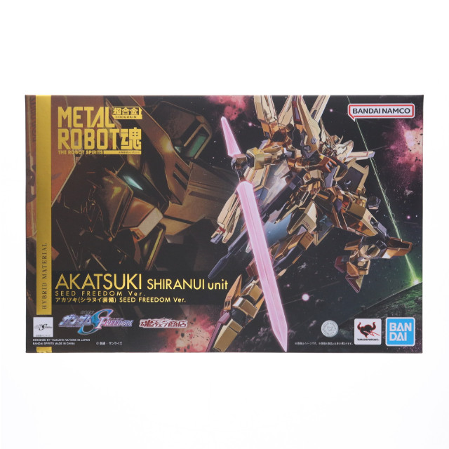 [FIG]魂ウェブ商店限定 METAL ROBOT魂(SIDE MS) アカツキ(シラヌイ装備) SEED FREEDOM Ver. 機動戦士ガンダムSEED FREEDOM(シード フリーダム) 完成品 可動フィギュア バンダイスピリッツ