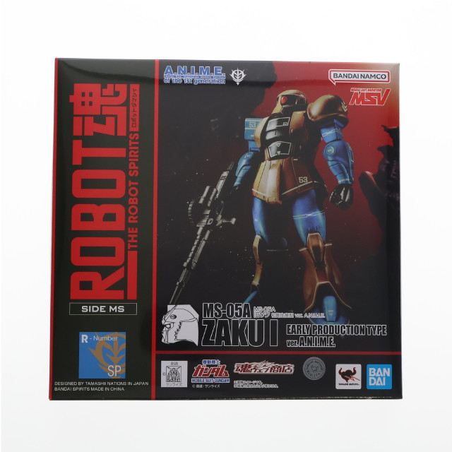 [FIG]魂ウェブ商店限定 ROBOT魂(SIDE MS) MS-05A 旧ザク 初期生産型 ver. A.N.I.M.E. 機動戦士ガンダム MSV 完成品 可動フィギュア バンダイスピリッツ