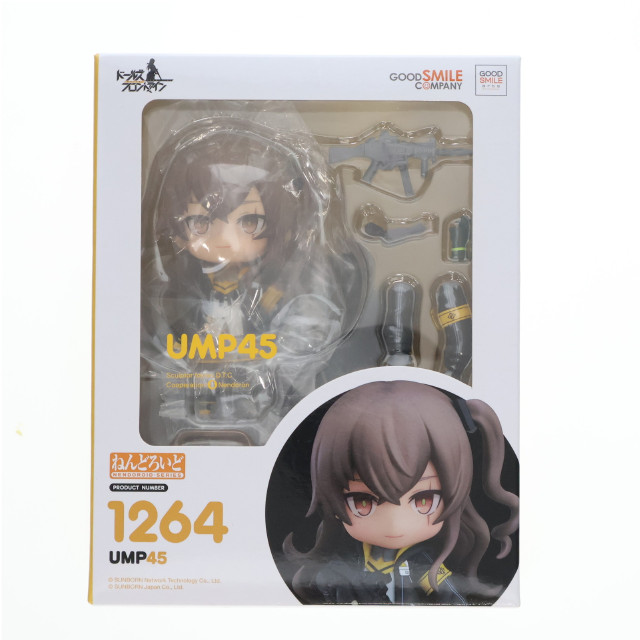 [FIG]GOODSMILE ONLINE SHOP購入特典付属 ねんどろいど 1264 UMP45 ドールズフロントライン 完成品 可動フィギュア グッドスマイルアーツ上海