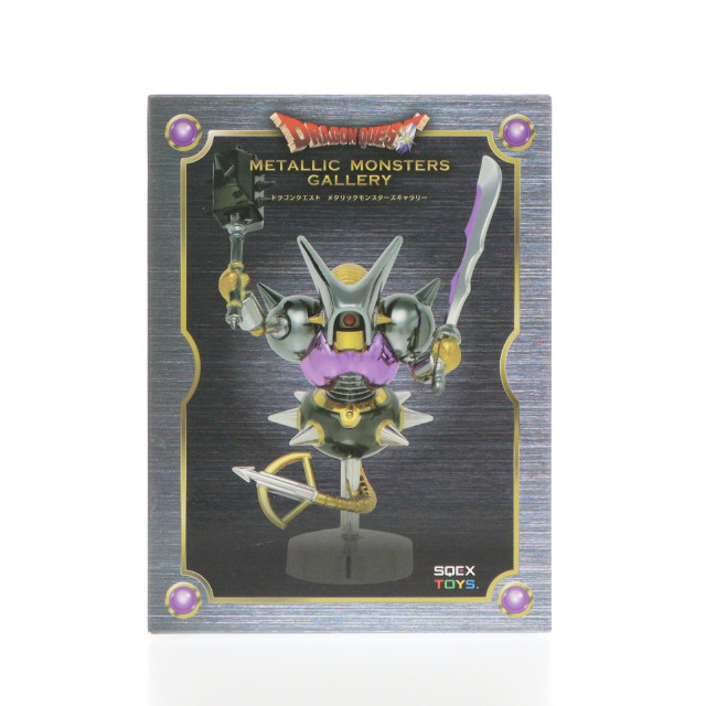 [FIG]メタリックモンスターズギャラリー キラーマジンガ ドラゴンクエスト 完成品 フィギュア スクウェア・エニックス
