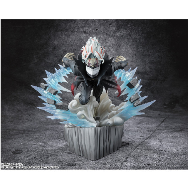 [FIG] フィギュアーツZERO オカルン(変身) ダンダダン 完成品 フィギュア バンダイスピリッツ