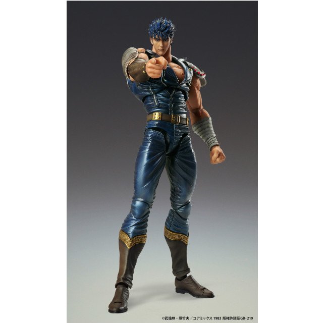 [FIG] (再販)超像可動 ケンシロウ 北斗の拳 完成品 可動フィギュア メディコス・エンタテインメント
