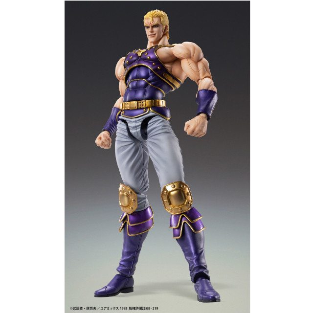 [FIG] (再販)超像可動 サウザー 北斗の拳 完成品 可動フィギュア メディコス・エンタテインメント