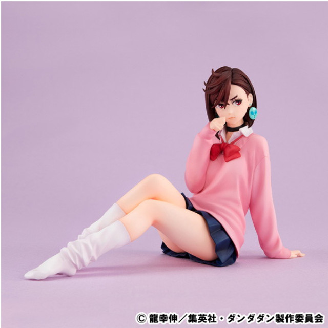 [FIG] G.E.M.シリーズ てのひら モモ TVアニメ『ダンダダン』 完成品 フィギュア メガハウス