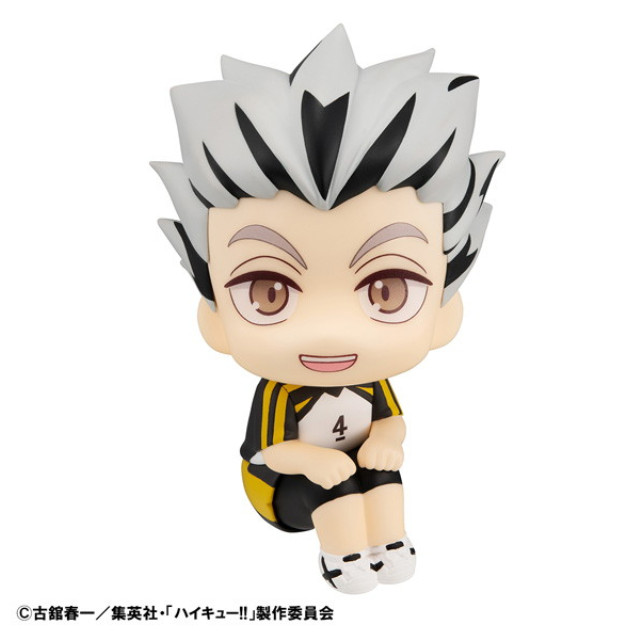 [FIG] るかっぷ 木兎光太郎(ぼくとこうたろう) ユニフォームVer. ハイキュー!! 完成品 フィギュア メガハウス