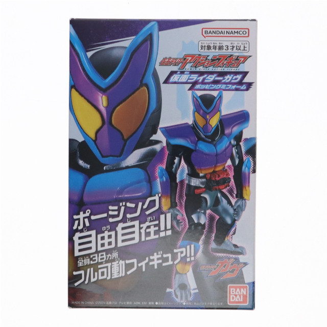 [FIG] 仮面ライダーアクションフィギュア 仮面ライダーガヴ ポッピングミフォーム 完成品 可動フィギュア バンダイ