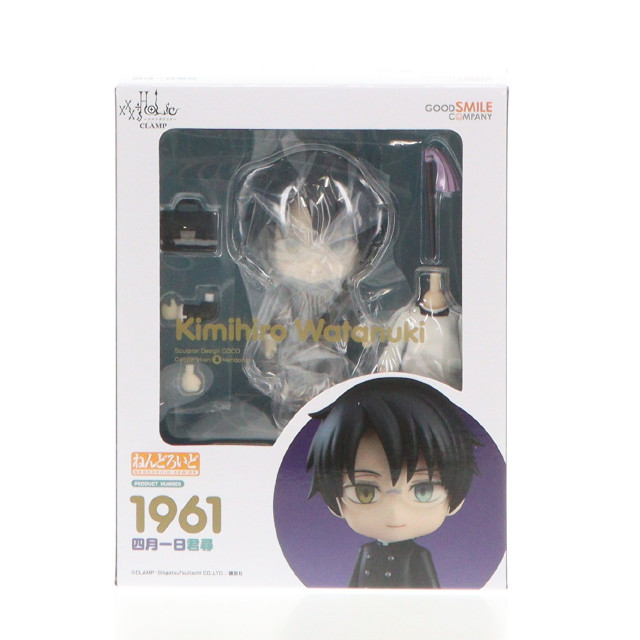 [FIG] CLAMP-FANS購入特典付属 ねんどろいど 1961 四月一日君尋(わたぬききみひろ) xxxHOLiC(ホリック) 完成品 可動フィギュア グッドスマイルカンパニー