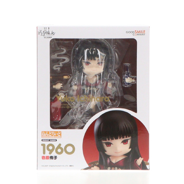 [FIG] CLAMP-FANS購入特典付属 ねんどろいど 1960 壱原侑子(いちはらゆうこ) xxxHOLiC(ホリック) 完成品 可動フィギュア グッドスマイルカンパニー