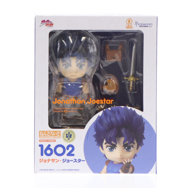 [FIG] GOODSMILE ONLINE SHOP&MEDICOS ONLINE SHOP購入特典付属 ねんどろいど 1602 ジョナサン・ジョースター TVアニメ『ジョジョの奇妙な冒険』 完成品 可動フィギュア メディコス・エンタテインメント