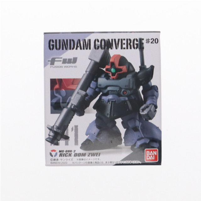 [FIG] (単品)(食玩) リック・ドムII FW GUNDAM CONVERGE(ガンダムコンバージ) #20 機動戦士ガンダム フィギュア バンダイ