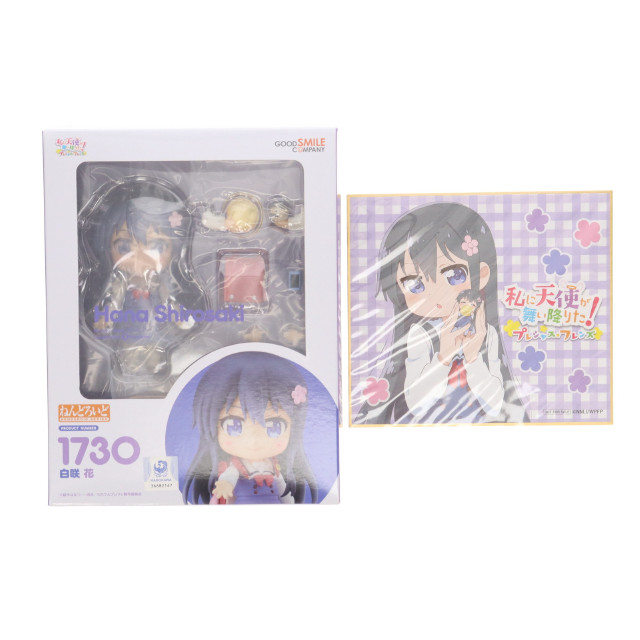 [FIG] GOODSMILE ONLINE SHOP購入特典付属 ねんどろいど 1730 白咲花(しろさきはな) 私に天使が舞い降りた!プレシャス・フレンズ 完成品 可動フィギュア グッドスマイルカンパニー