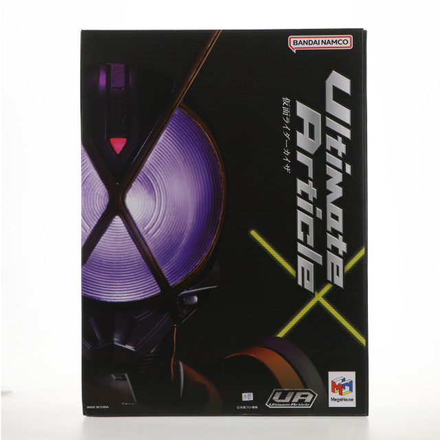 [FIG] Ultimate Article(アルティメット アーティクル) 仮面ライダーカイザ 仮面ライダー555(ファイズ) 完成品 可動フィギュア メガトレショップ&一部オンラインショップ限定 メガハウス