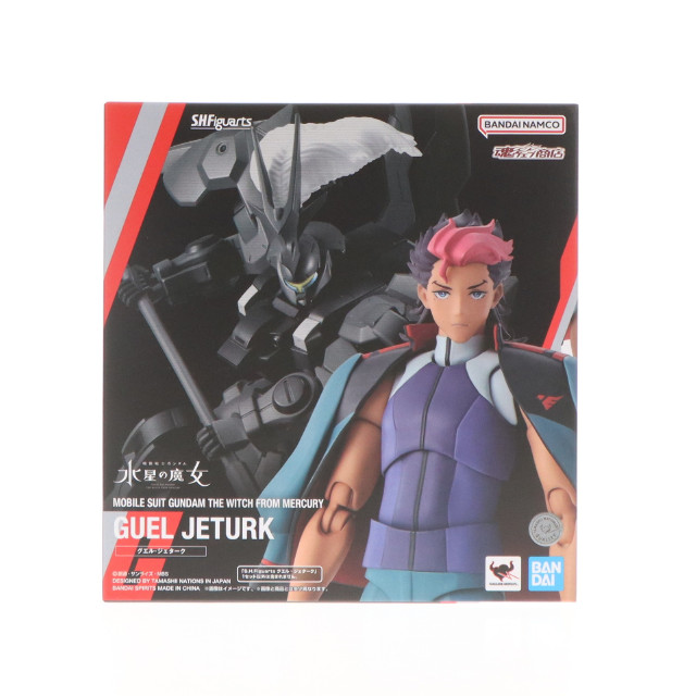 [FIG] 魂ウェブ商店限定 S.H.Figuarts(フィギュアーツ) グエル・ジェターク 機動戦士ガンダム 水星の魔女 完成品 可動フィギュア バンダイスピリッツ