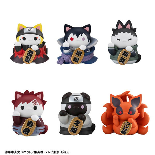 [FIG] (BOX) MEGA CAT PROJECT ニャルト! 招き猫FORTUNE うずまきナルトと仲間たち編 NARUTO-ナルト- 疾風伝 フィギュア(6個) メガハウス