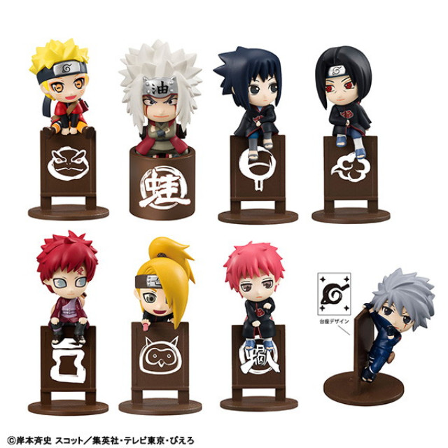 [FIG] (BOX)(再々販) お茶友シリーズ NARUTO-ナルト- 疾風伝 とりあえずお茶にしよってばよ!編 フィギュア(8個) メガハウス