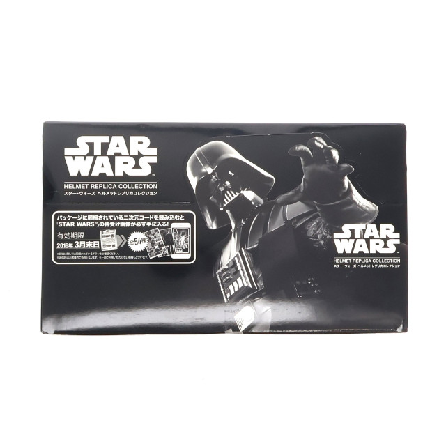 [FIG] (BOX) スター・ウォーズ ヘルメットレプリカコレクション STAR WARS 完成品 フィギュア(6個) バンダイ
