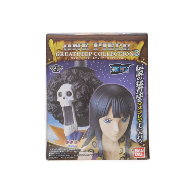 [FIG] (単品) マスコレ ワンピース グレートディープコレクション3 黒ひげ(マーシャル・D・ティーチ) ONE PIECE(ワンピース) フィギュア バンダイ