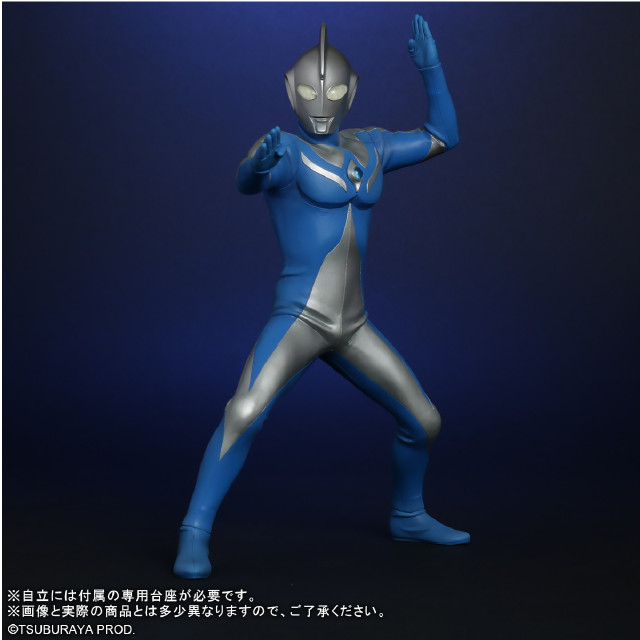 [FIG] 大怪獣シリーズ ULTRA NEW GENERATION ウルトラマンコスモス ルナモード 完成品 フィギュア プレックス