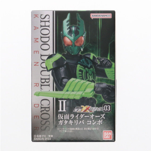 [FIG] (単品)(食玩) 掌動-XX(ダブルクロス)仮面ライダー3 2.仮面ライダーオーズ ガタキリバ コンボ 可動フィギュア バンダイ