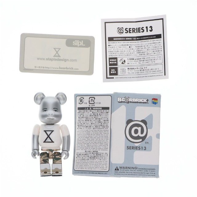 [FIG] (単品) STPL(シークレット4) BE@RBRICK(ベアブリック) シリーズ13 可動フィギュア メディコム・トイ