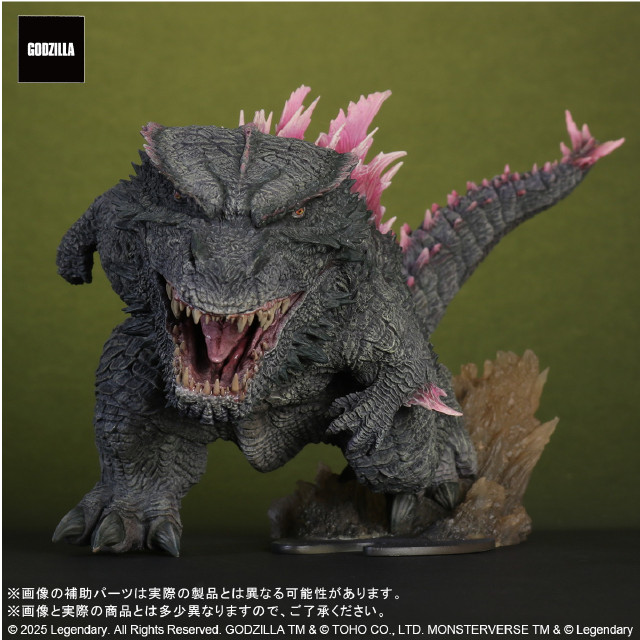 [FIG] デフォリアル GODZILLA(ゴジラ)(2024) EVOLVED Ver. FROM GODZILLA×KONG: THE NEW EMPIRE ゴジラ×コング 新たなる帝国 完成品 フィギュア プレックス/エクスプラス