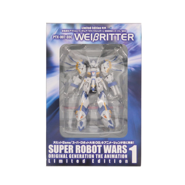 [FIG] (フィギュア単品) PTX-007-03C ヴァイスリッター スーパーロボット大戦 ORIGINAL GENERATION THE ANIMATION 1 Limited Edition[初回限定版]特典 完成品 アクションフィギュア バンダイビジュアル