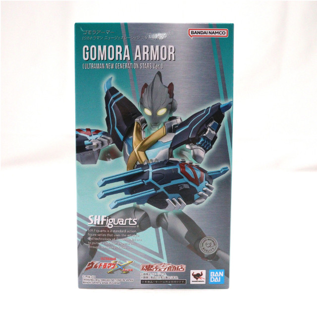 [FIG] 魂ウェブ商店限定 S.H.Figuarts(フィギュアーツ) ゴモラアーマー(ウルトラマン ニュージェネレーション スターズVer.) ウルトラマンX フィギュア用アクセサリ バンダイスピリッツ