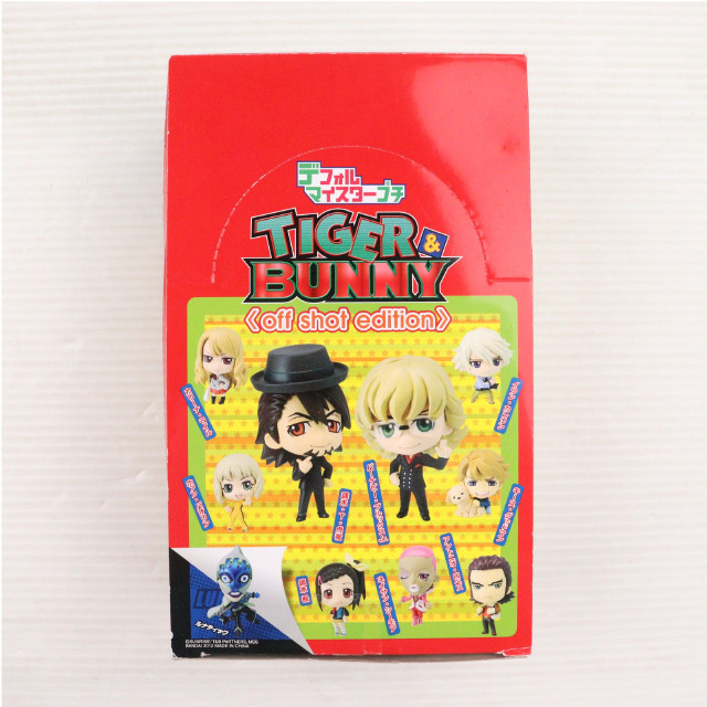 [FIG] (BOX) デフォルマイスタープチ TIGER & BUNNY(タイガー&バニー) off shot edition フィギュア(10個) バンダイ