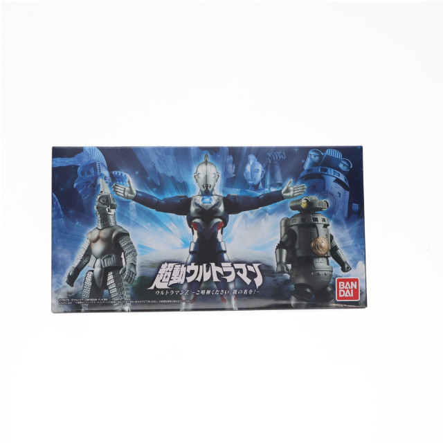 [FIG] (食玩) プレミアムバンダイ限定 超動ウルトラマン ウルトラマンZ -ご唱和ください、我の名を!- 可動フィギュア バンダイ