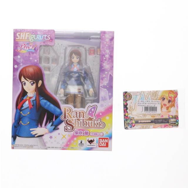 [FIG] 早期購入特典付属 S.H.Figuarts(フィギュアーツ) 紫吹蘭(冬制服ver.)(しぶきらん) アイカツ! 完成品 可動フィギュア バンダイ