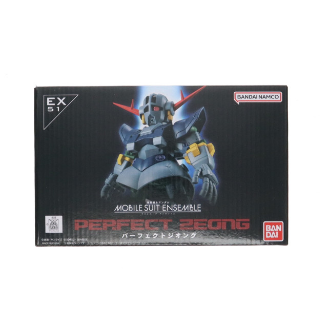[FIG] プレミアムバンダイ限定 機動戦士ガンダム MOBILE SUIT ENSEMBLE EX51 パーフェクトジオング 機動戦士ガンダム MSV 完成品 可動フィギュア バンダイ