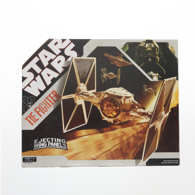 [FIG] スター・ウォーズ ミッドビークル TIEファイター STAR WARS(スター・ウォーズ) エピソード6/ジェダイの帰還 完成品 可動フィギュア トミーダイレクト
