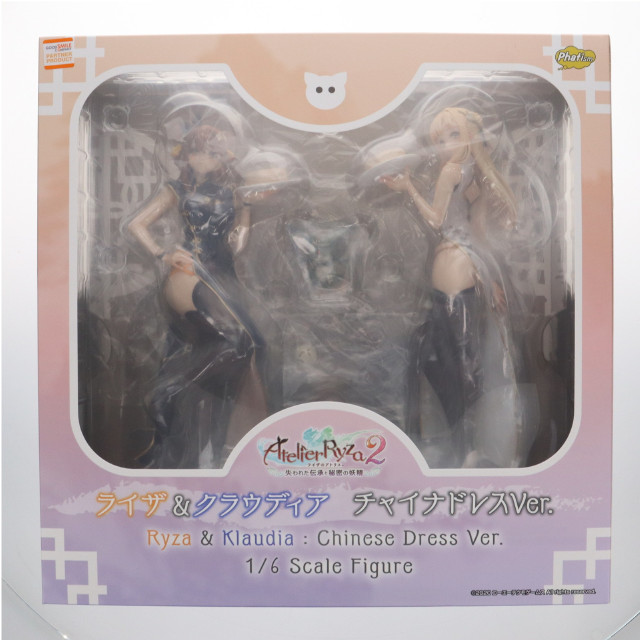 [FIG] ライザ&クラウディア チャイナドレスVer. ライザのアトリエ2 〜失われた伝承と秘密の妖精〜 1/6 完成品 フィギュア 一部店舗&オンラインショップ限定 Phat!(ファット・カンパニー)