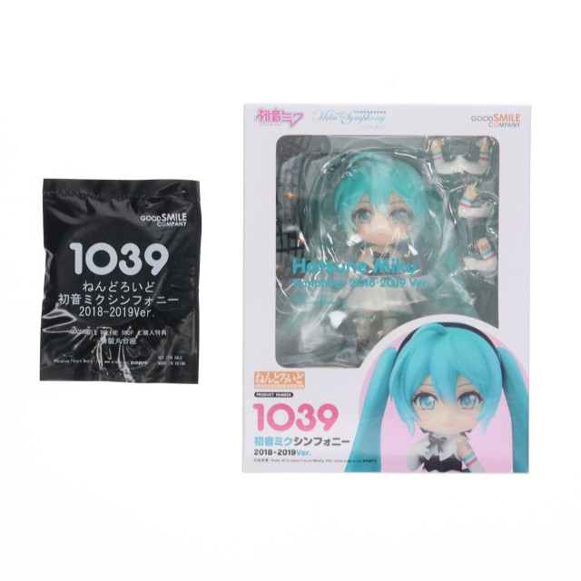 [FIG] GOODSMILE ONLINE SHOP購入特典付属 ねんどろいど 1039 初音ミクシンフォニー 2018-2019Ver. キャラクター・ボーカル・シリーズ01 初音ミク 完成品 可動フィギュア グッドスマイルカンパニー