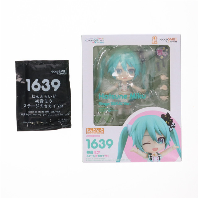 [FIG] GOODSMILE ONLINE SHOP購入特典付属 ねんどろいど 1639 初音ミク ステージのセカイVer. プロジェクトセカイ カラフルステージ! feat.初音ミク 完成品 可動フィギュア グッドスマイルカンパニー