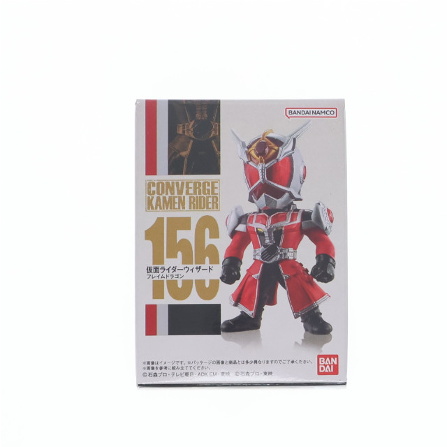 [FIG] (単品)(食玩) 仮面ライダーウィザード フレイムドラゴン CONVERGE(コンバージ) KAMEN RIDER 26 フィギュア バンダイ